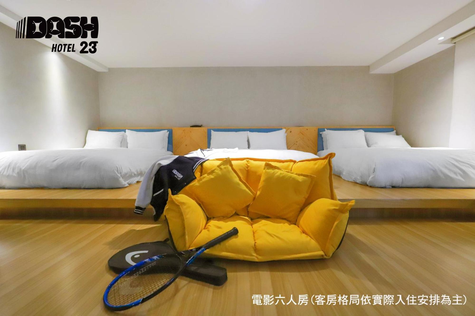Dash 23 Hotel Tainan Habitación foto