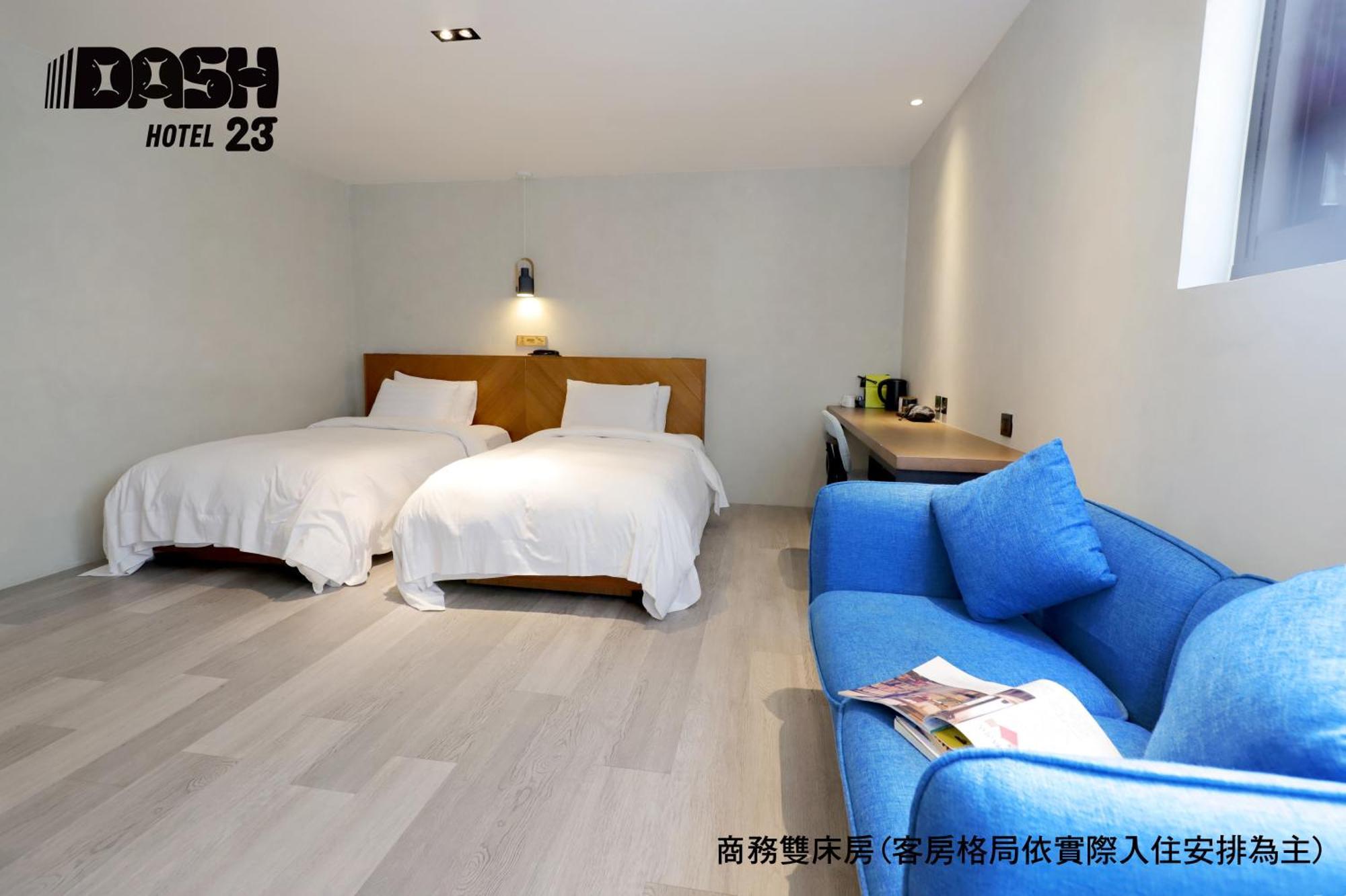 Dash 23 Hotel Tainan Habitación foto