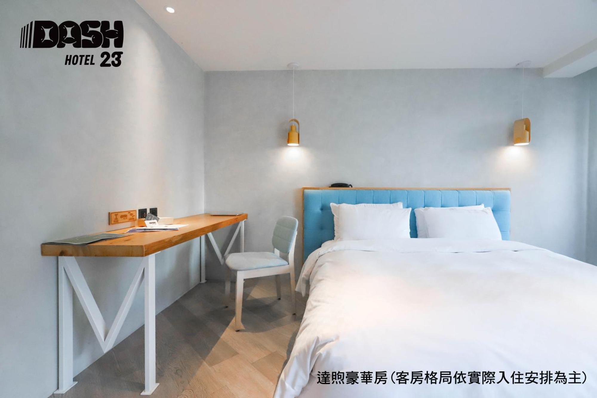 Dash 23 Hotel Tainan Habitación foto