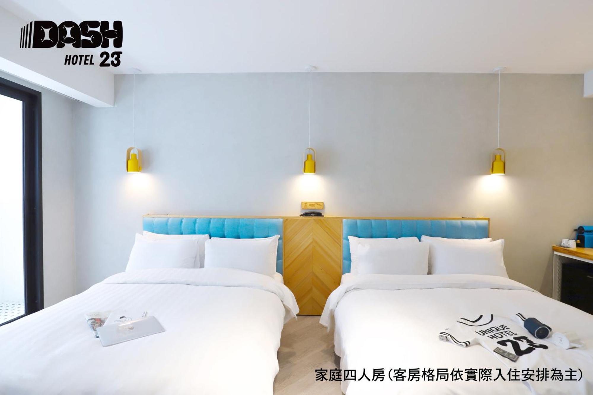 Dash 23 Hotel Tainan Habitación foto