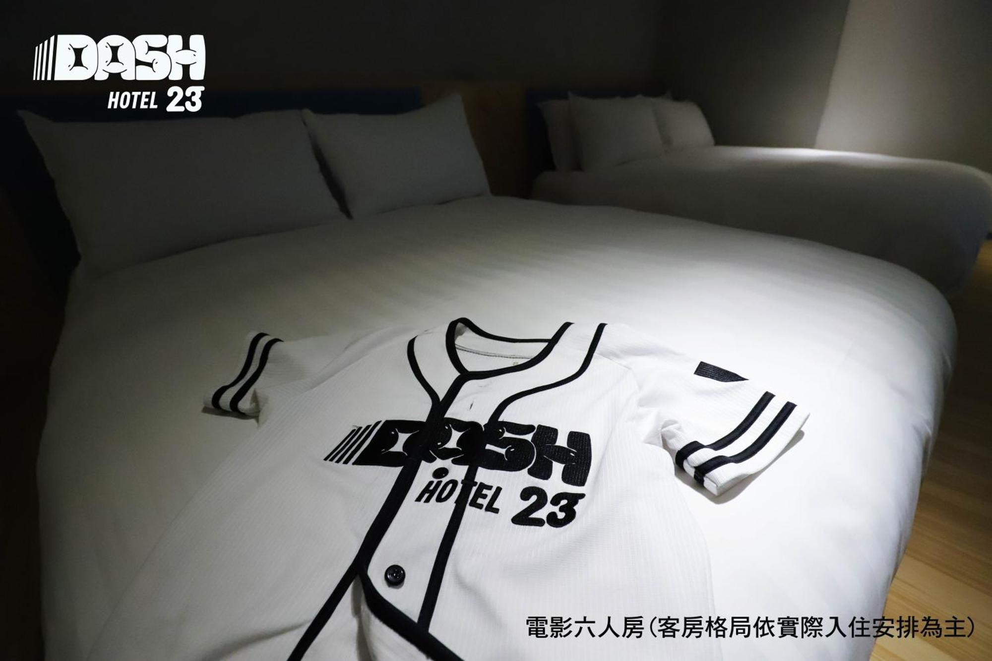 Dash 23 Hotel Tainan Habitación foto
