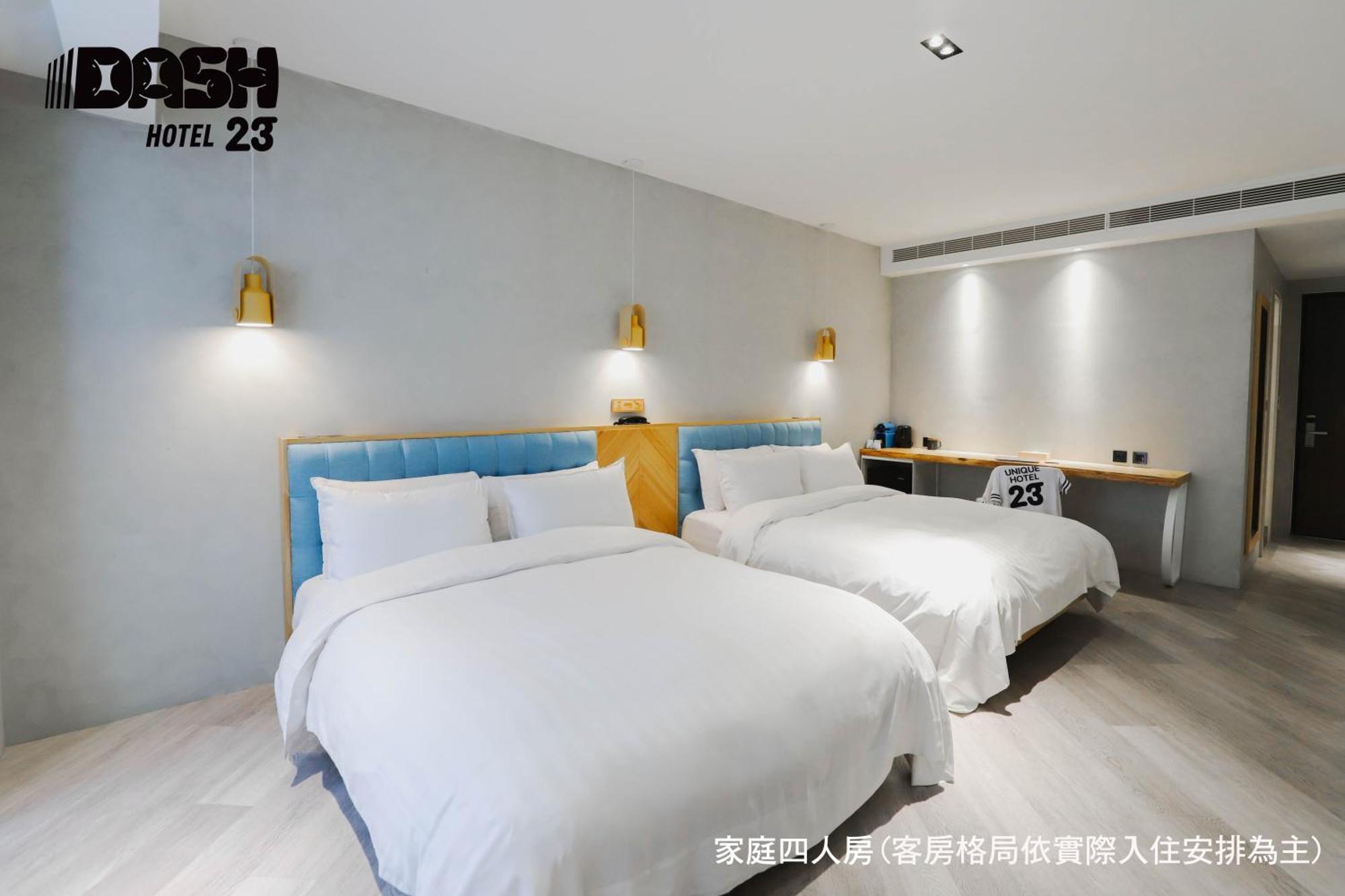 Dash 23 Hotel Tainan Habitación foto