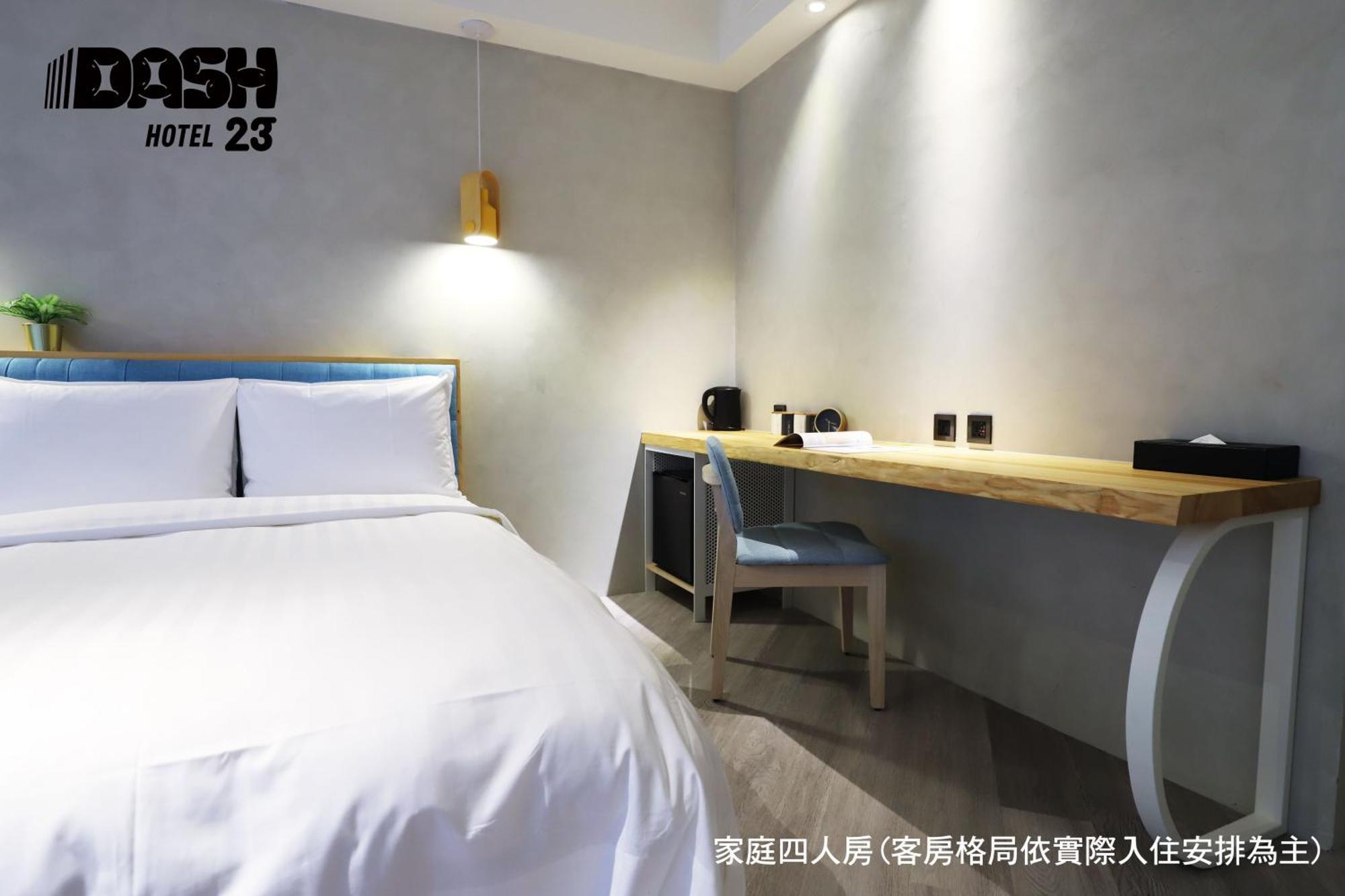 Dash 23 Hotel Tainan Habitación foto