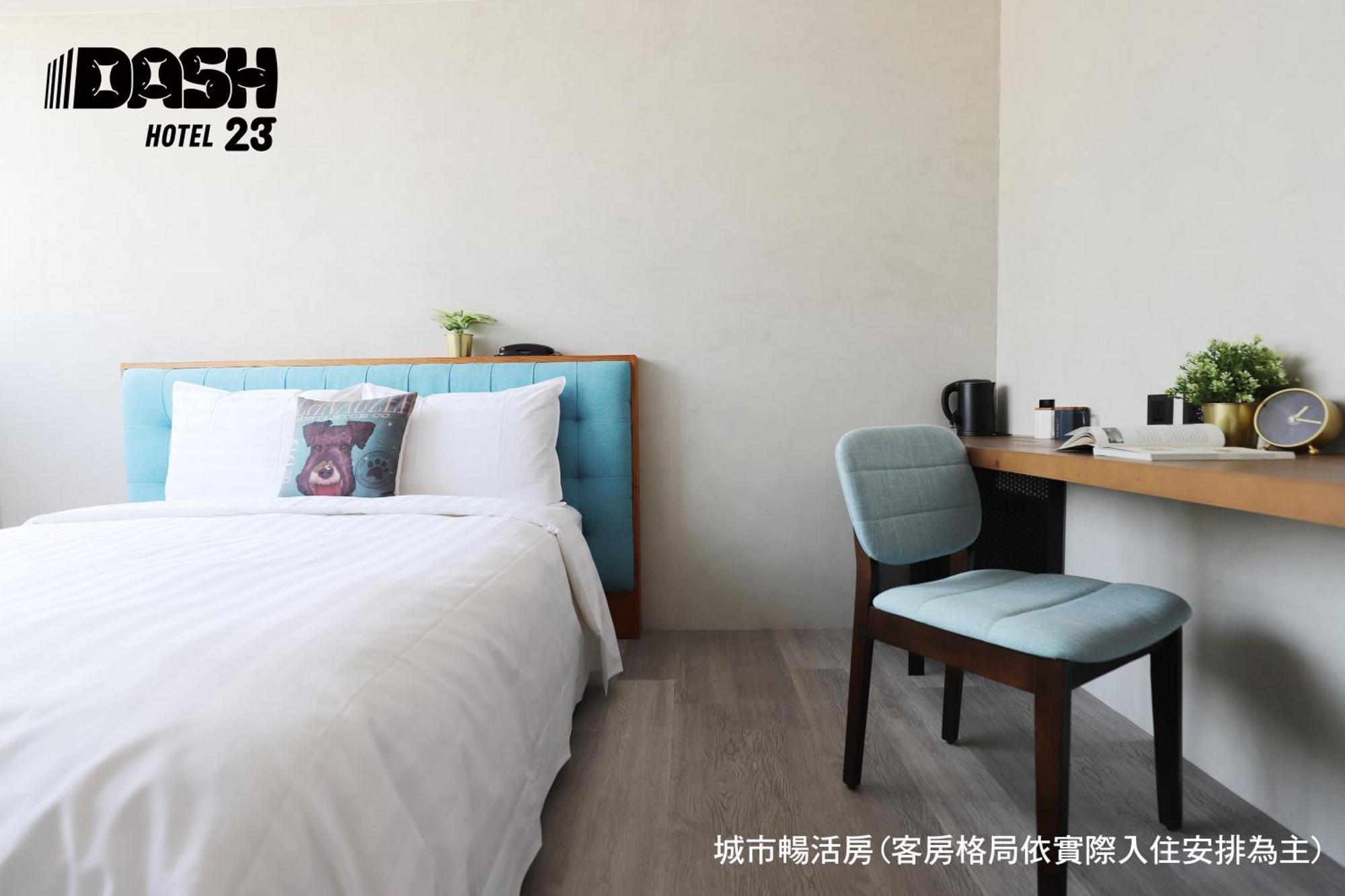 Dash 23 Hotel Tainan Habitación foto