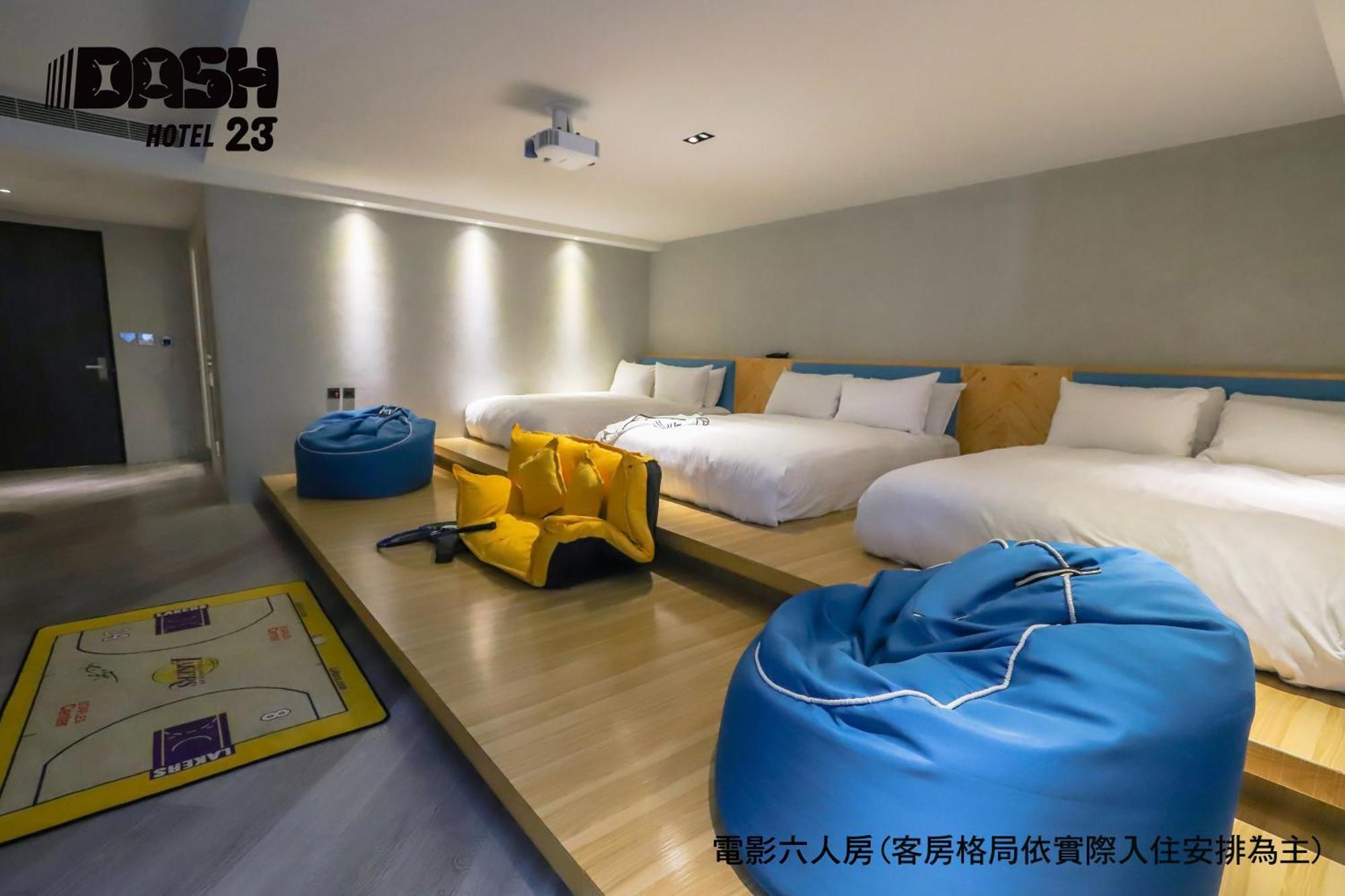 Dash 23 Hotel Tainan Habitación foto