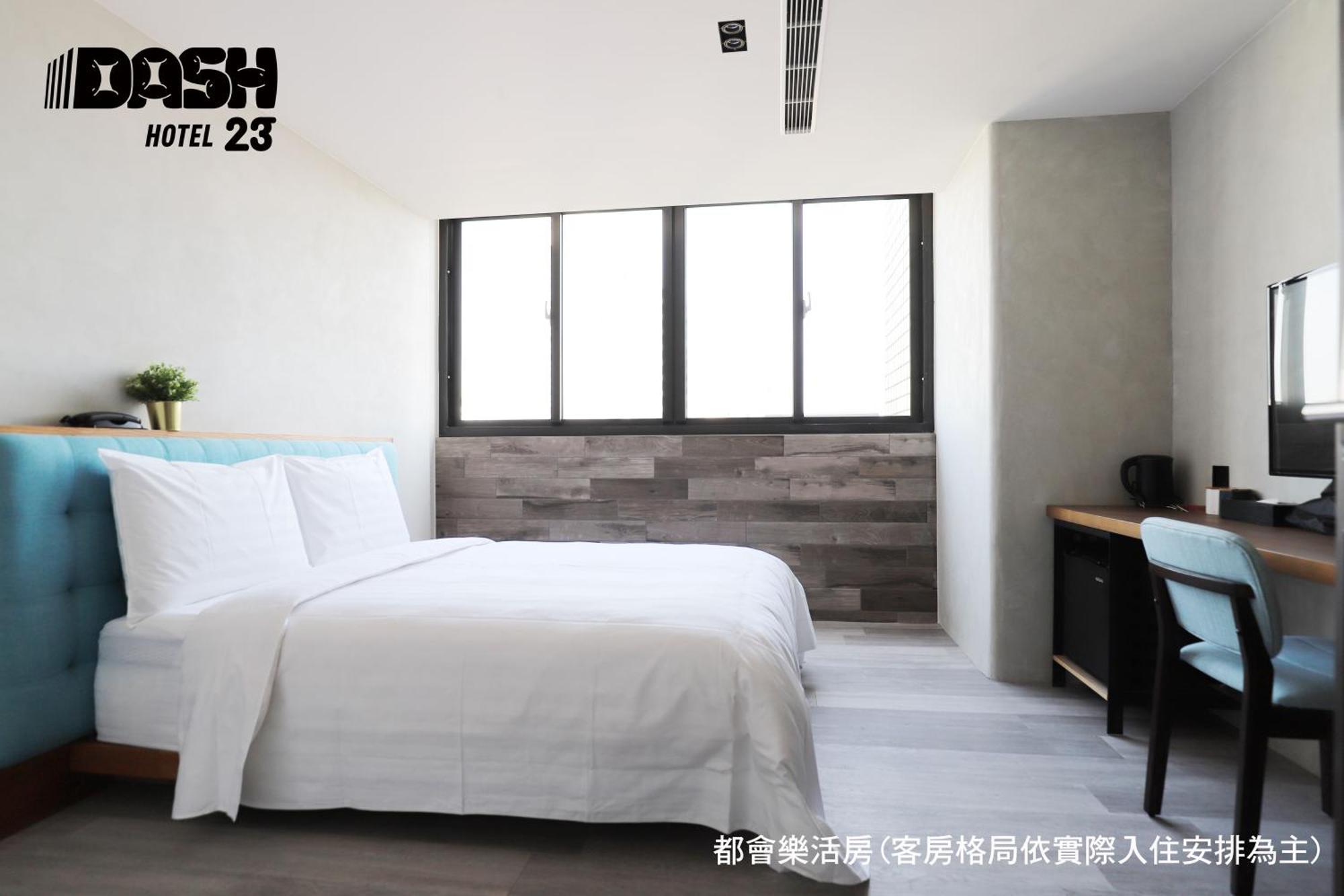 Dash 23 Hotel Tainan Habitación foto