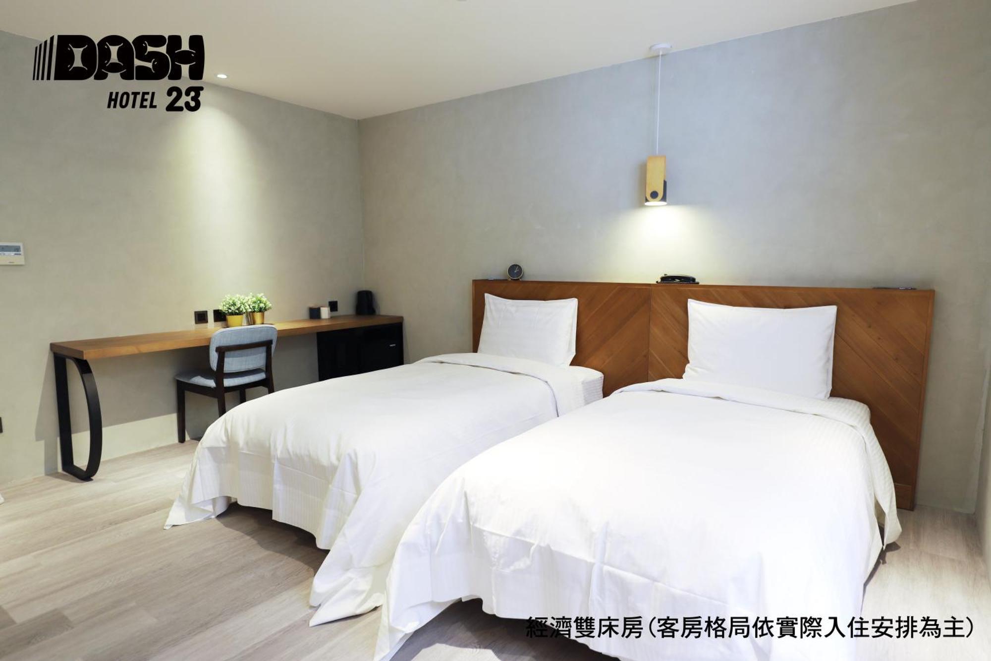 Dash 23 Hotel Tainan Habitación foto