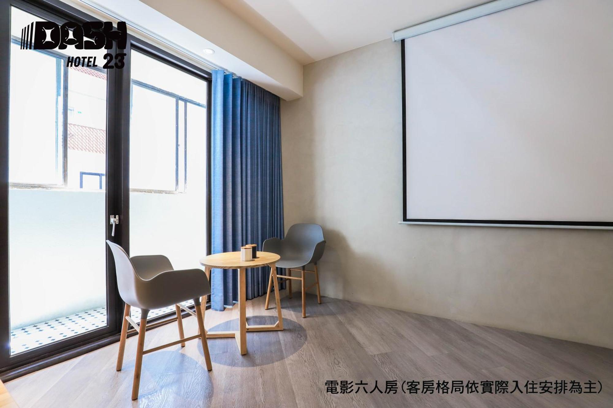 Dash 23 Hotel Tainan Habitación foto