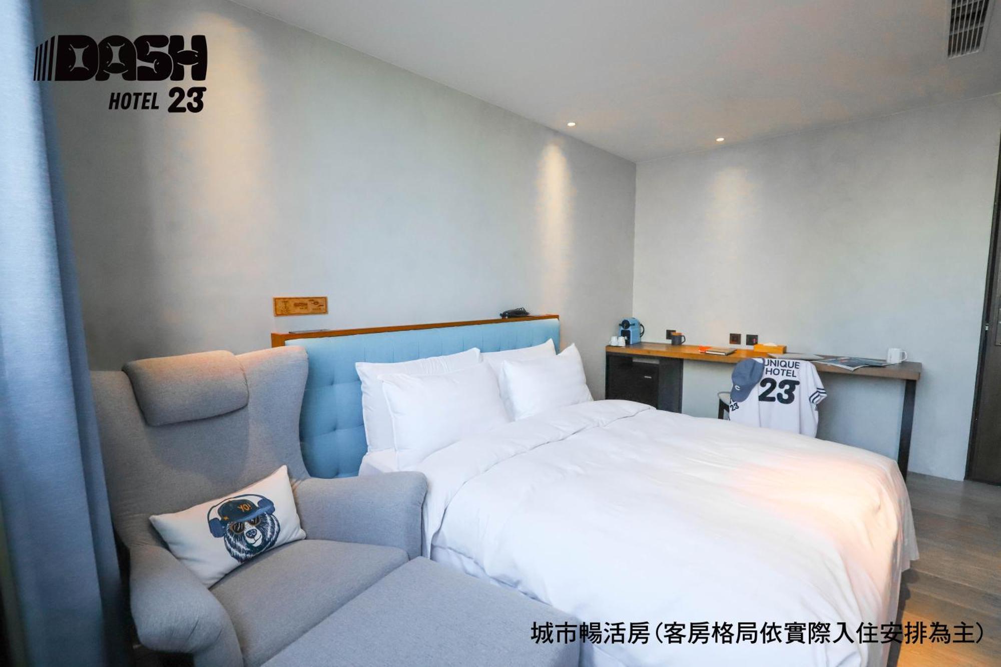 Dash 23 Hotel Tainan Habitación foto