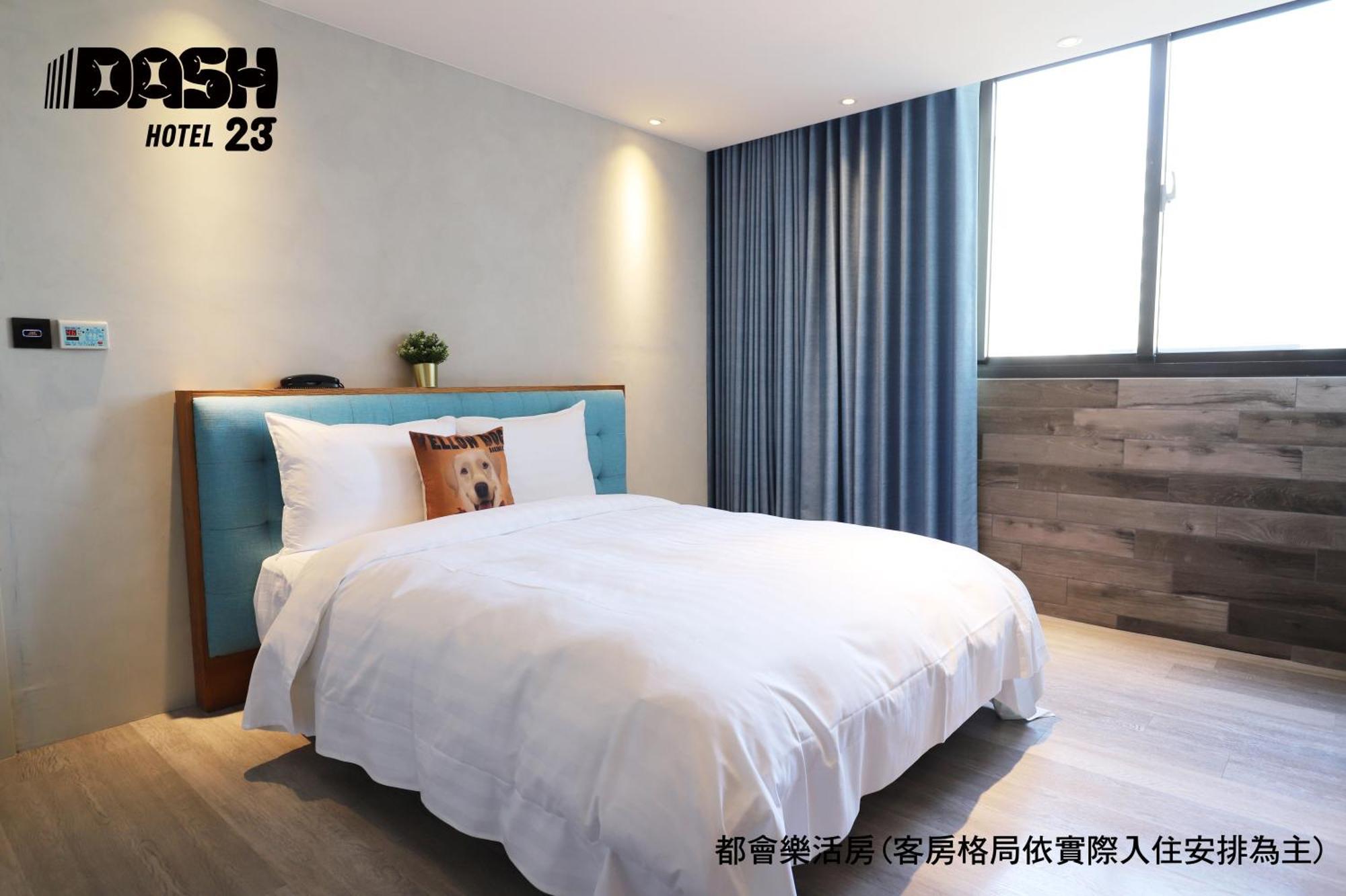 Dash 23 Hotel Tainan Habitación foto