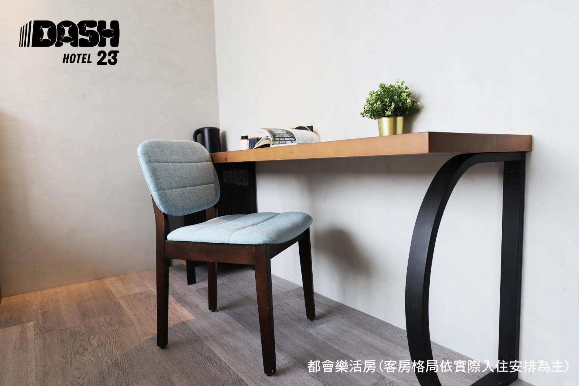 Dash 23 Hotel Tainan Habitación foto