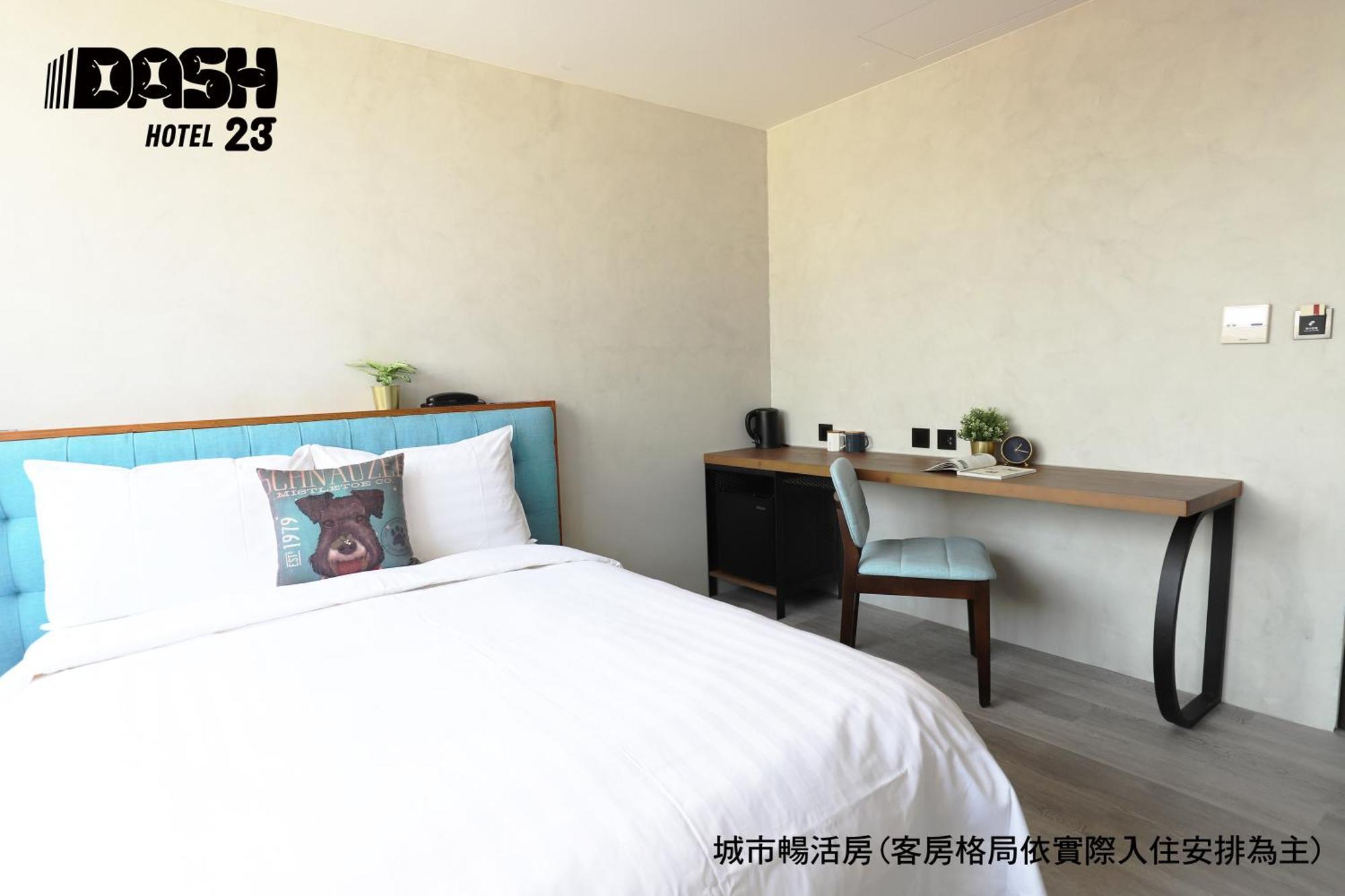 Dash 23 Hotel Tainan Habitación foto