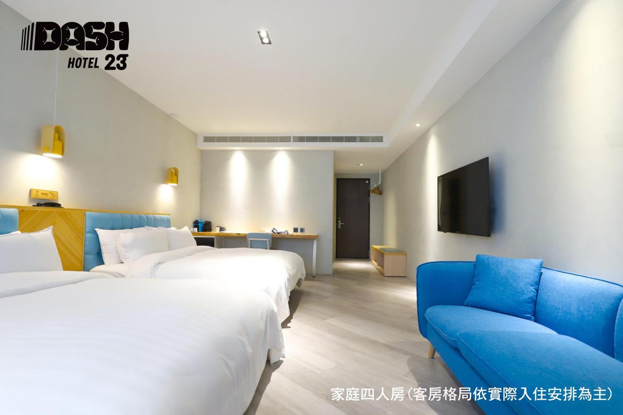 Dash 23 Hotel Tainan Habitación foto
