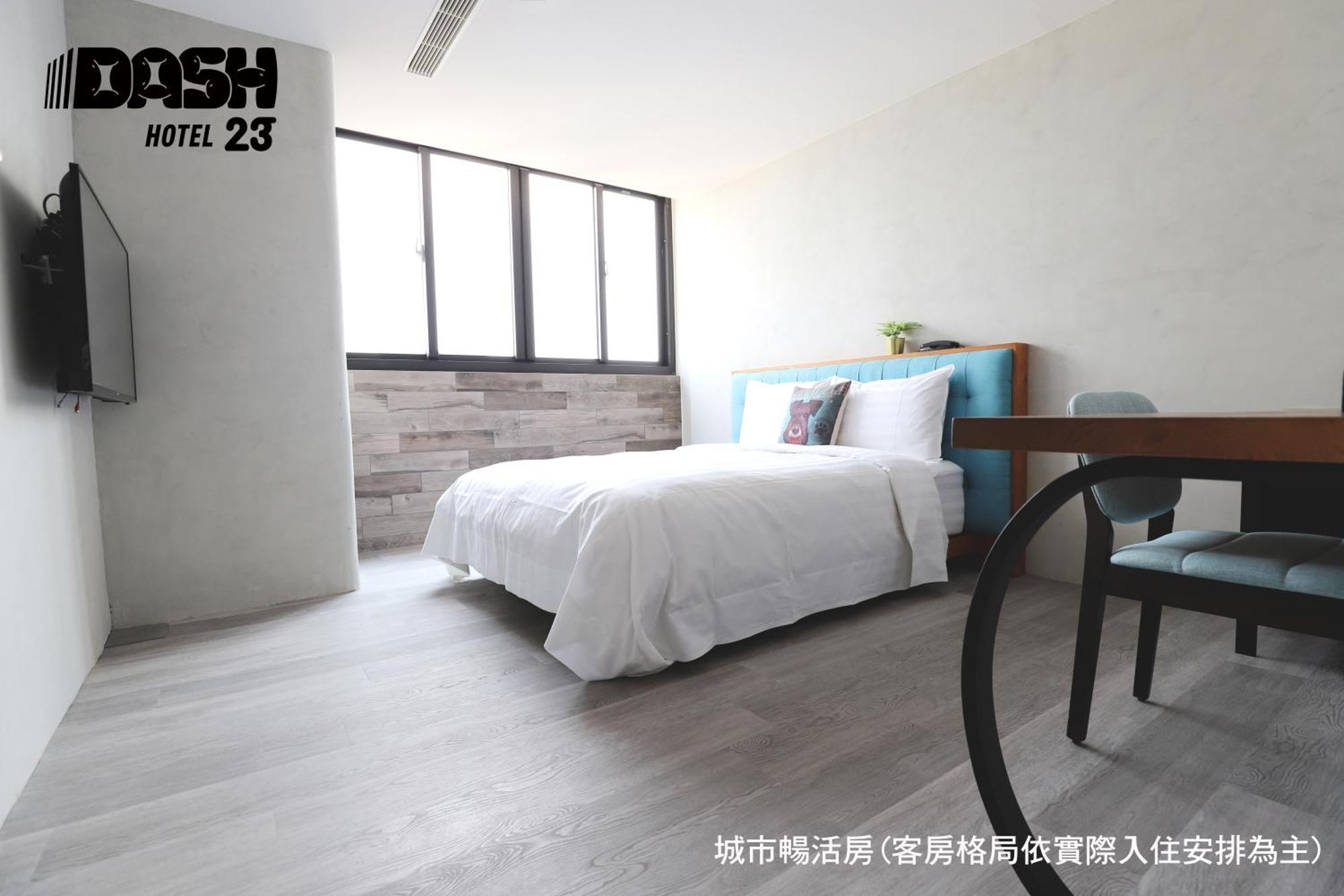 Dash 23 Hotel Tainan Habitación foto
