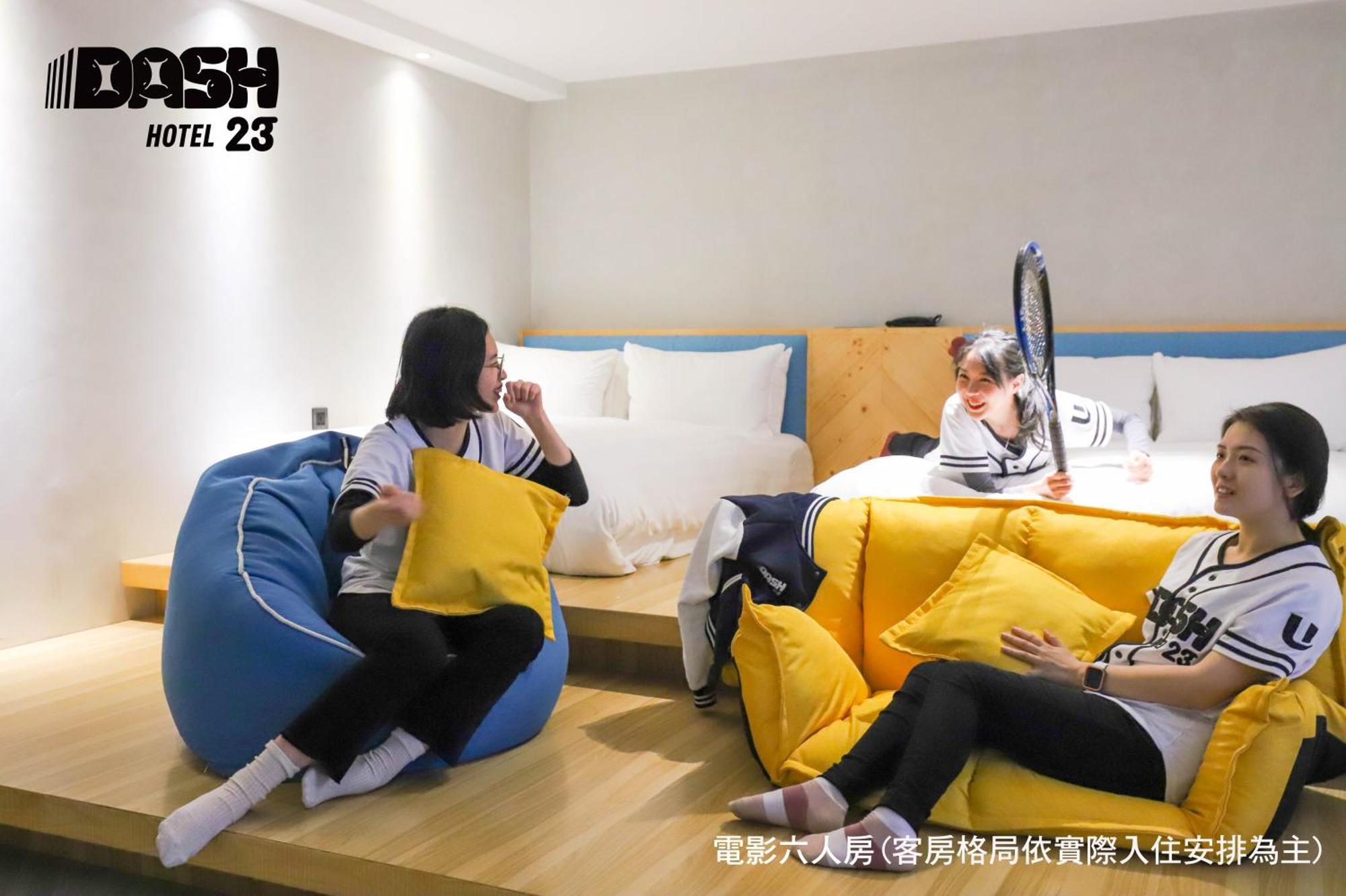 Dash 23 Hotel Tainan Habitación foto