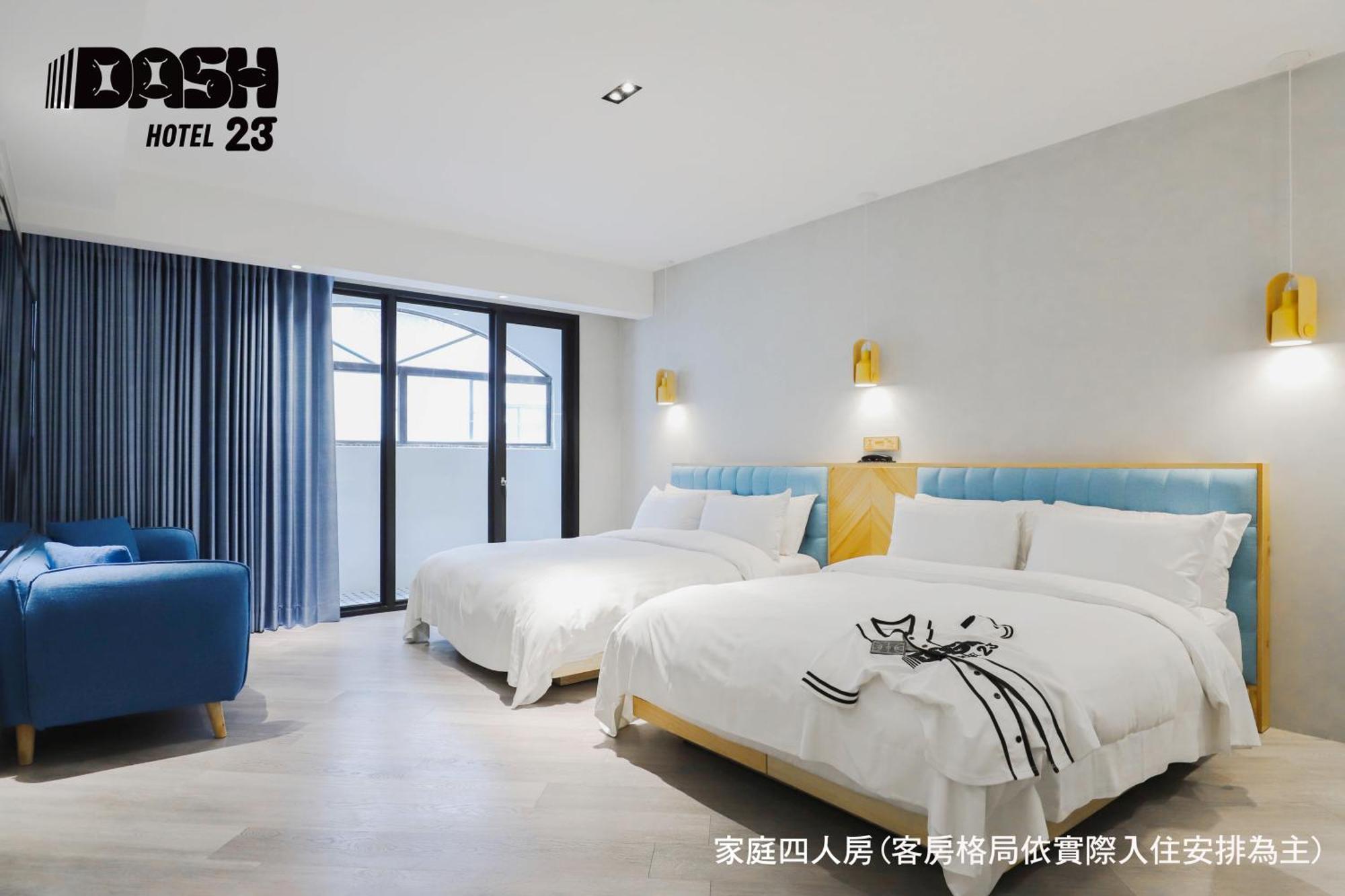 Dash 23 Hotel Tainan Habitación foto