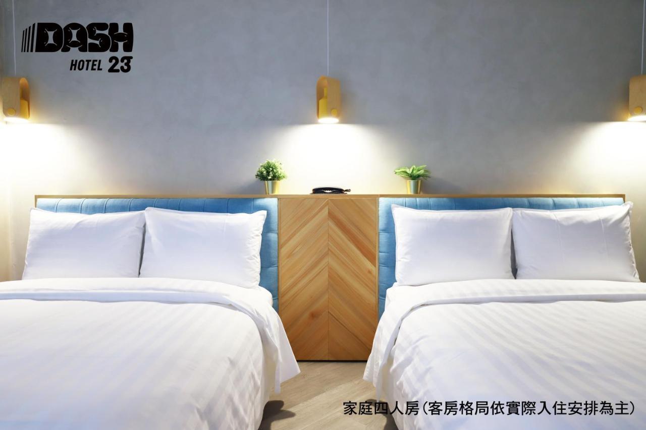 Dash 23 Hotel Tainan Habitación foto